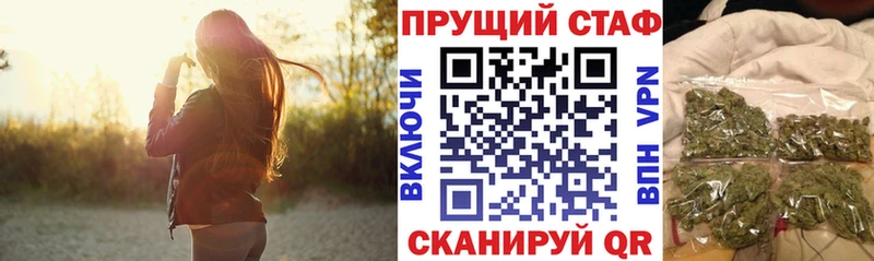 Купить ГАШИШ  Кокаин  Галлюциногенные грибы  Амфетамин  МАРИХУАНА  СОЛЬ  МЕФ  Нижние Серги