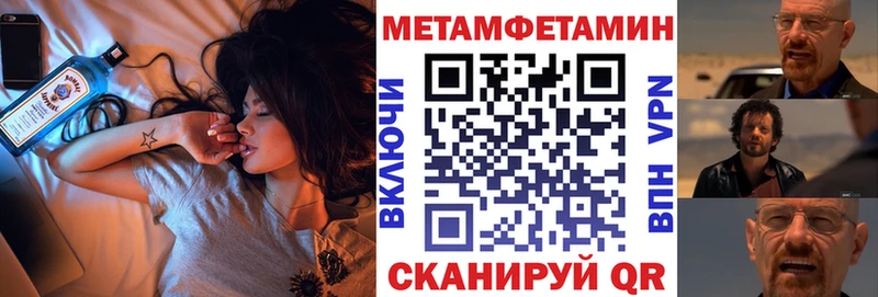 Амфетамин 98%  Купить закладки  Нижние Серги 
