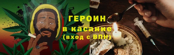 MESCALINE Балабаново