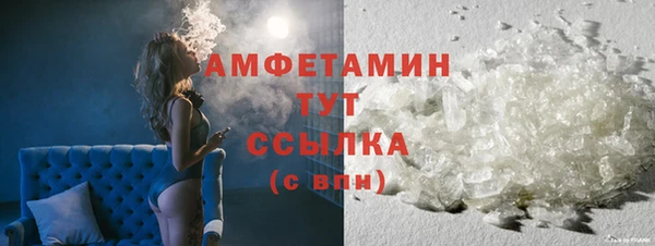 MESCALINE Балабаново