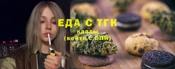 сатива Баксан