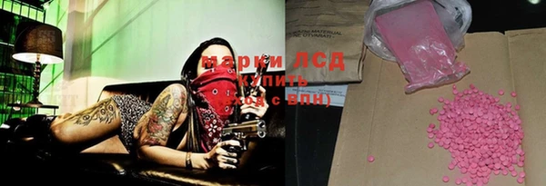 jwh Балахна