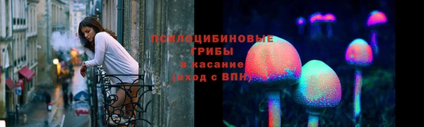 jwh Балахна