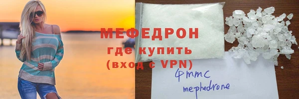 jwh Балахна