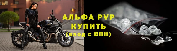 jwh Балахна