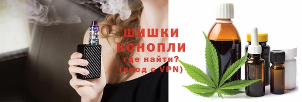 jwh Балахна