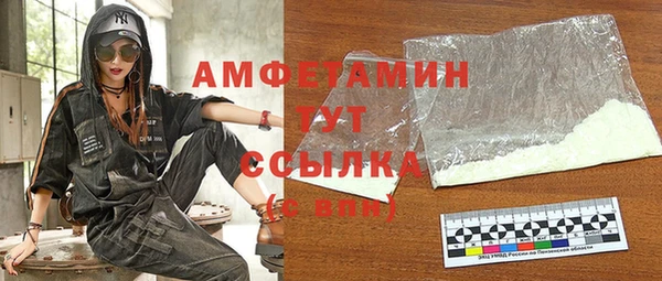 jwh Балахна