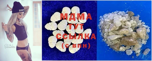 MESCALINE Балабаново
