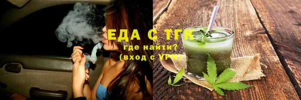 jwh Балахна