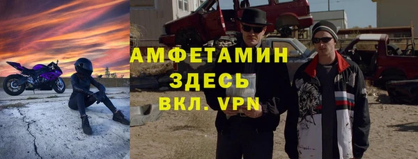 jwh Балахна