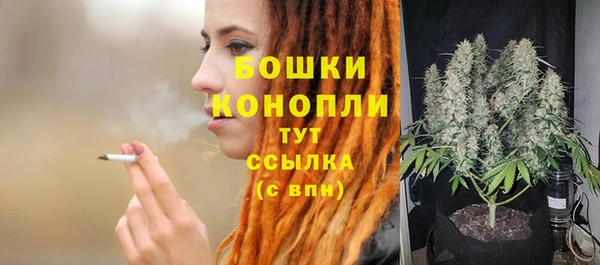 MESCALINE Балабаново