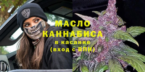 гашишное масло Аркадак
