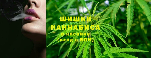 jwh Балахна