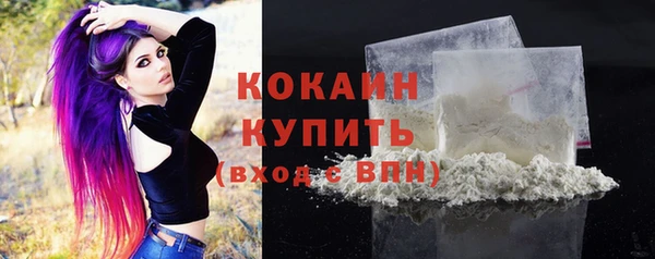 jwh Балахна