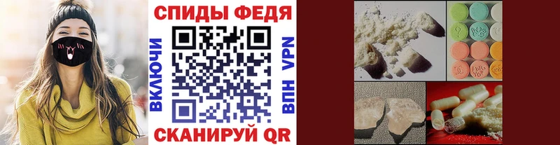 Метамфетамин витя  Купить  Нижние Серги 