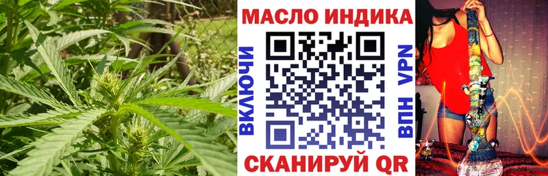 Купить где  Нижние Серги  Дистиллят ТГК вейп с тгк 